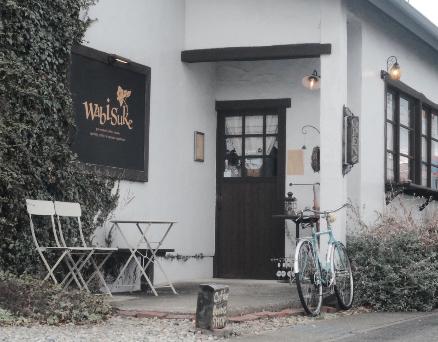 wabisuke