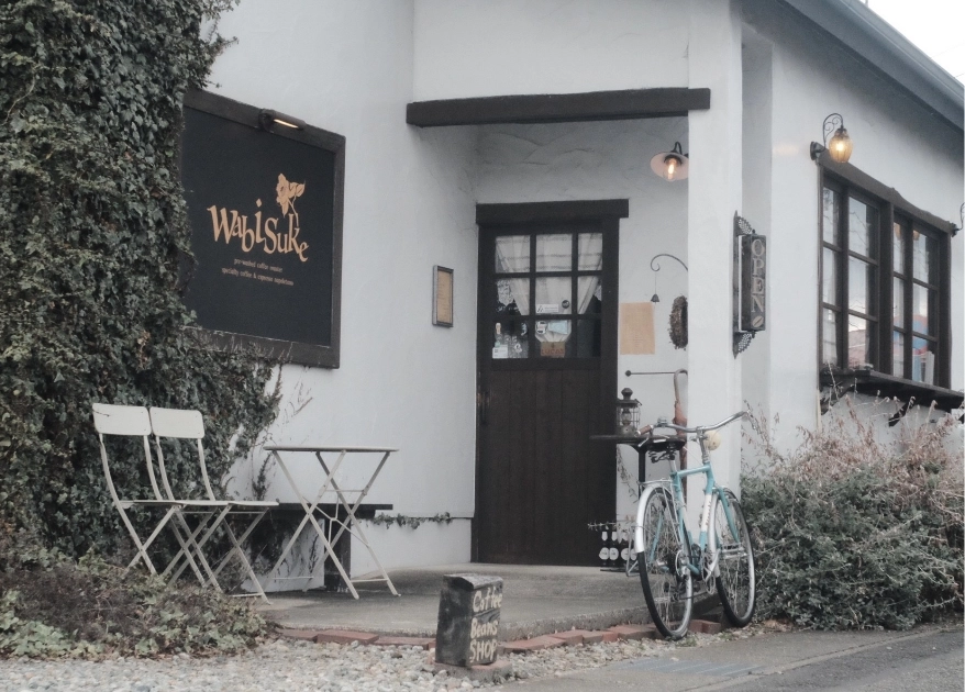 wabisuke